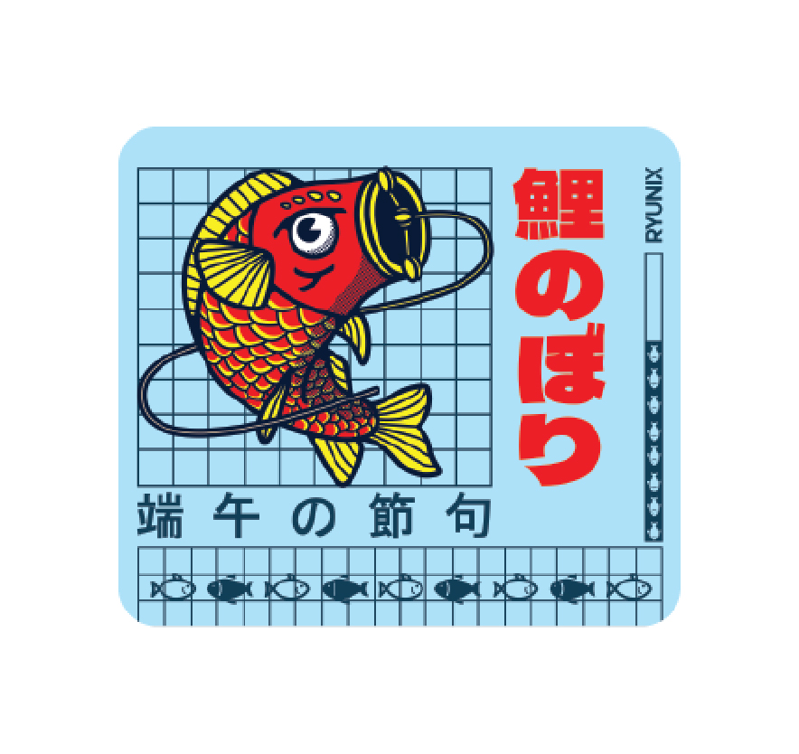 RYUNIX MOUSEPAD GAMING KOINOIBORI