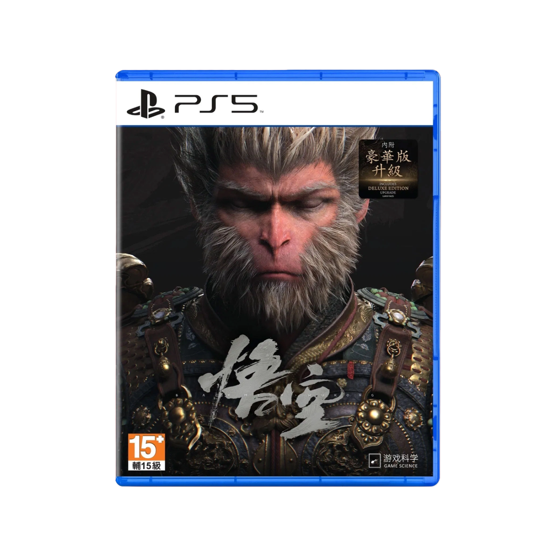 PS5 Black Myth Wukong R3