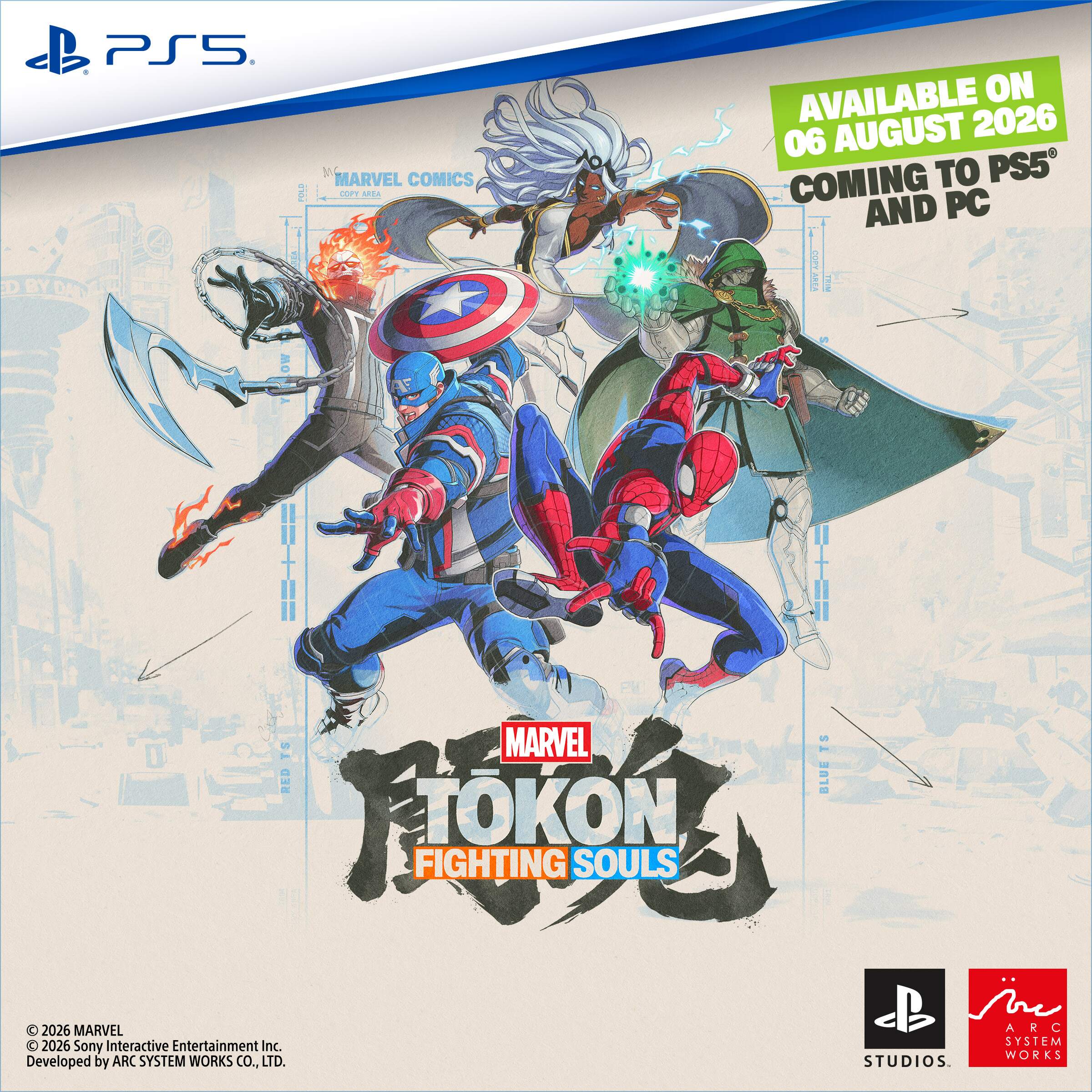 PS5 Marvel Tokon: Fighting Souls (R3) - PREORDER