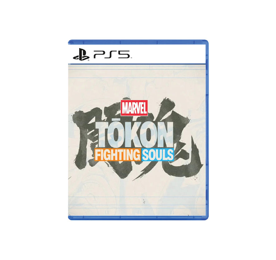 PS5 Marvel Tokon: Fighting Souls (R3) - PREORDER