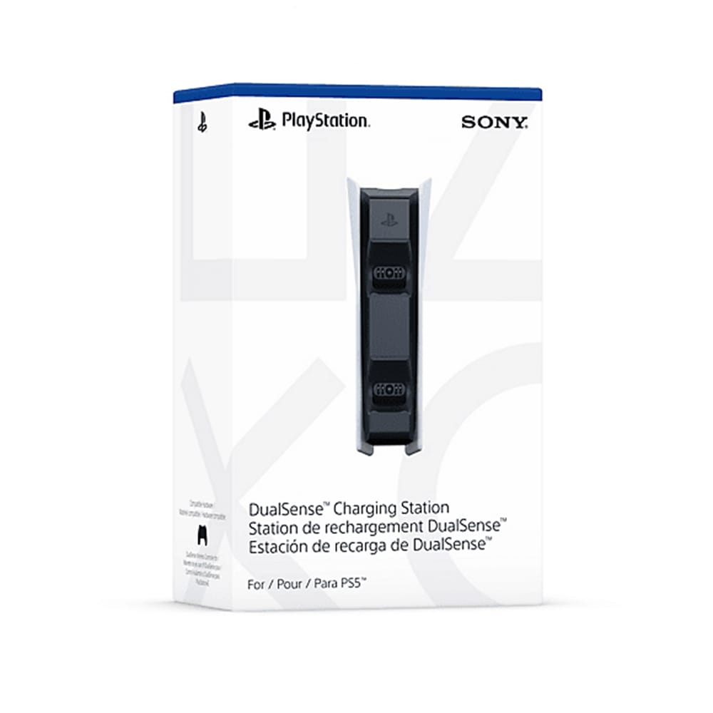 PS5 Charging Station
