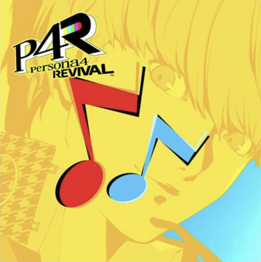 PS5 Persona 4 Revival (R3) - PREORDER