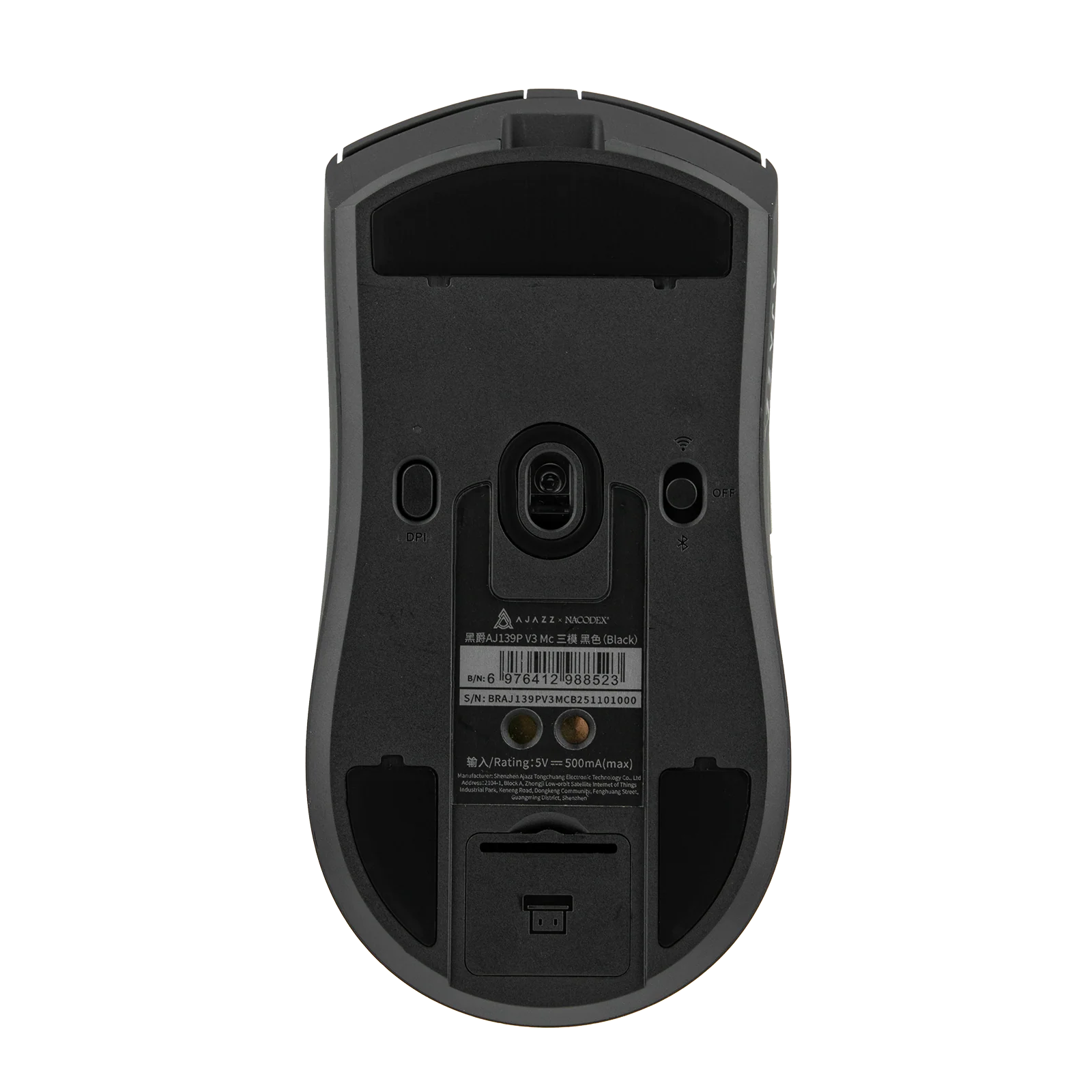 AJAZZ AJ139P V3 MC Mouse Wireless Black