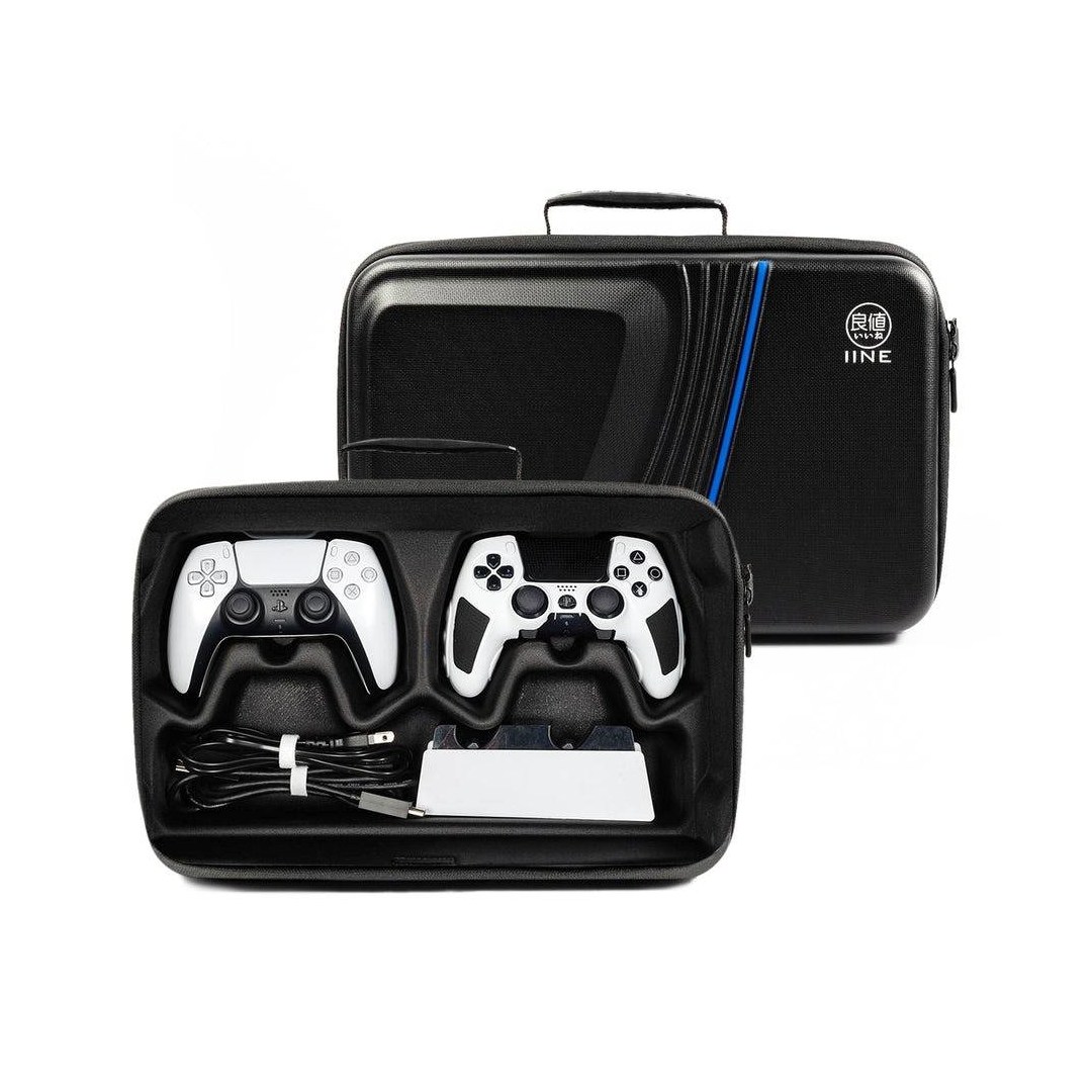 IINE Carrying Travel Storage Bag for PS5 Slim (L956)