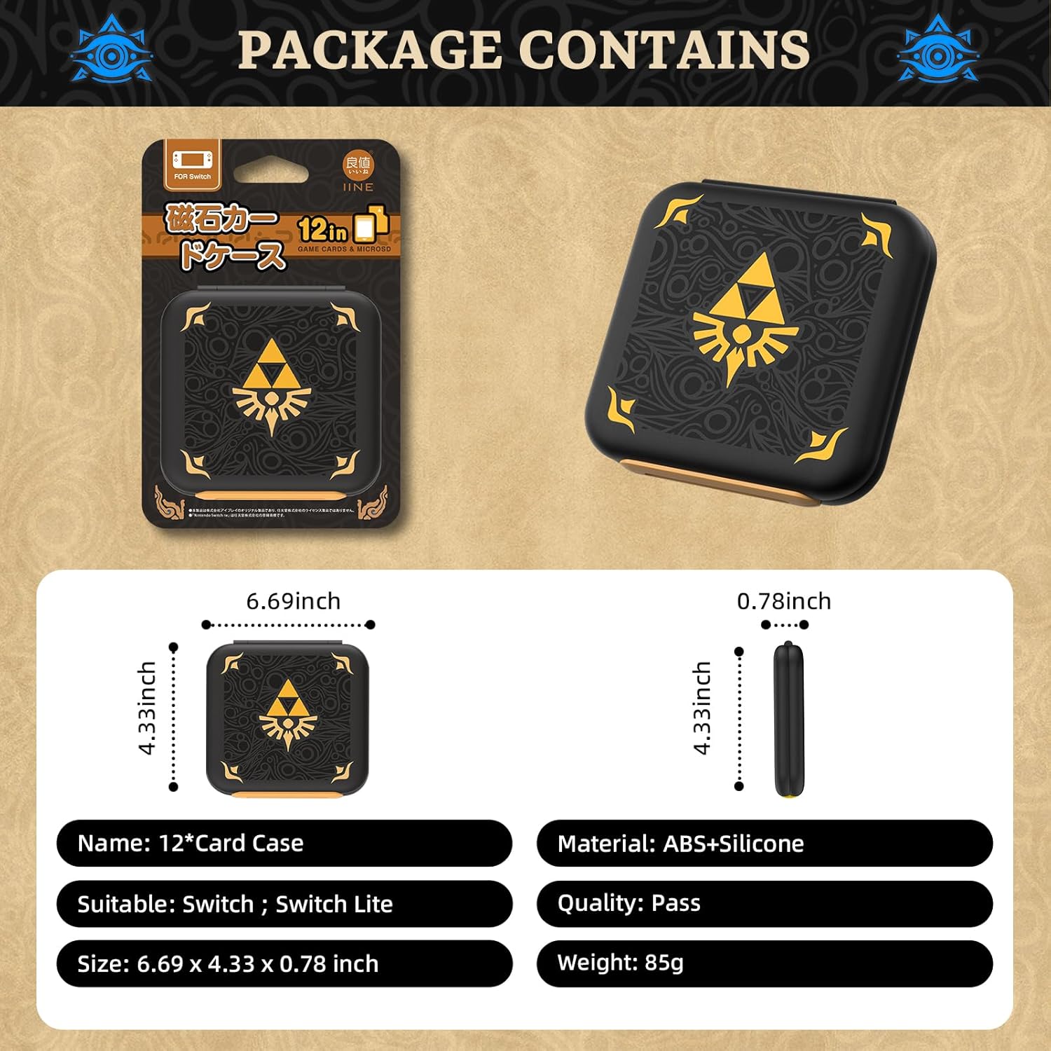 IINE Magnetic Game Card Case for Nintendo Switch L662
