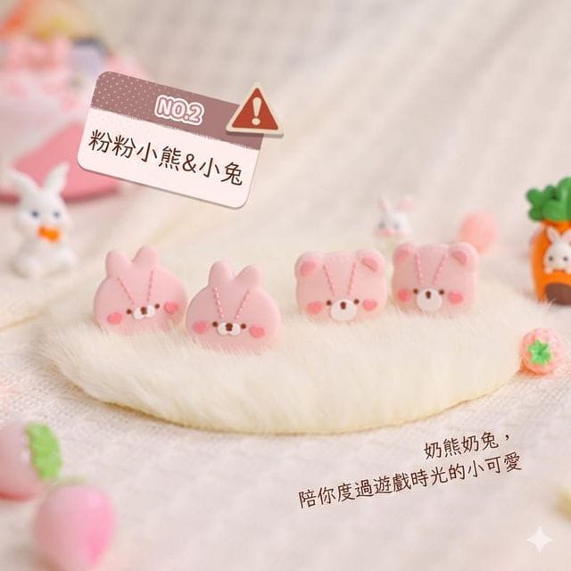PMW BEAR BUNNY THEMED THUMBGRIPS FOR NS2 PW0018