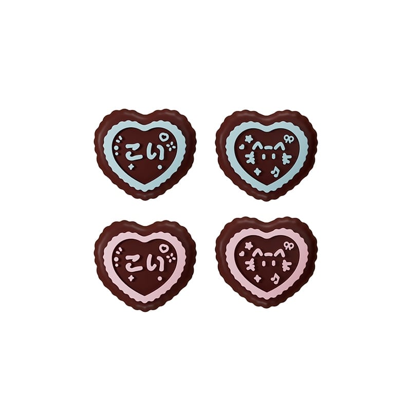 PMW MINT CHOCO & PLUM CHOCO HEART BISCUIT THUMGRIPS FOR NS2 PW0017