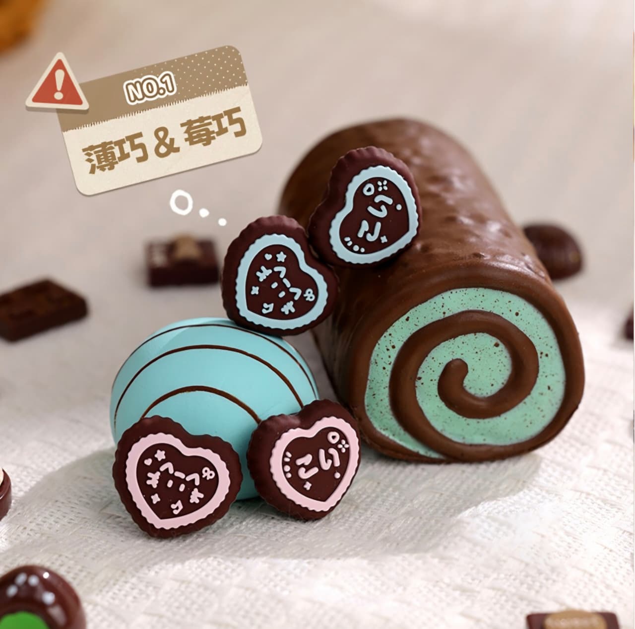 PMW MINT CHOCO & PLUM CHOCO HEART BISCUIT THUMGRIPS FOR NS2 PW0017