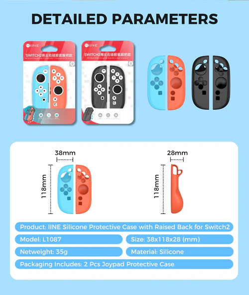 IINE Silicon Protective Case for Switch 2 Orange Blue (L1087)