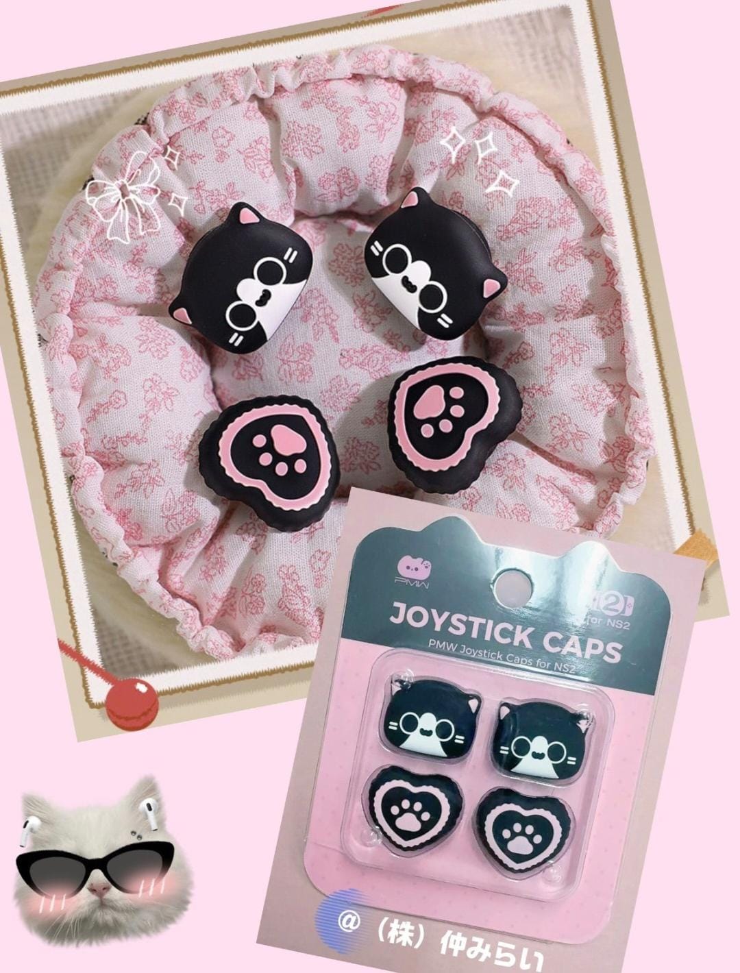 PMW COW CAT THUMBGRIPS FOR NS2 PW0010