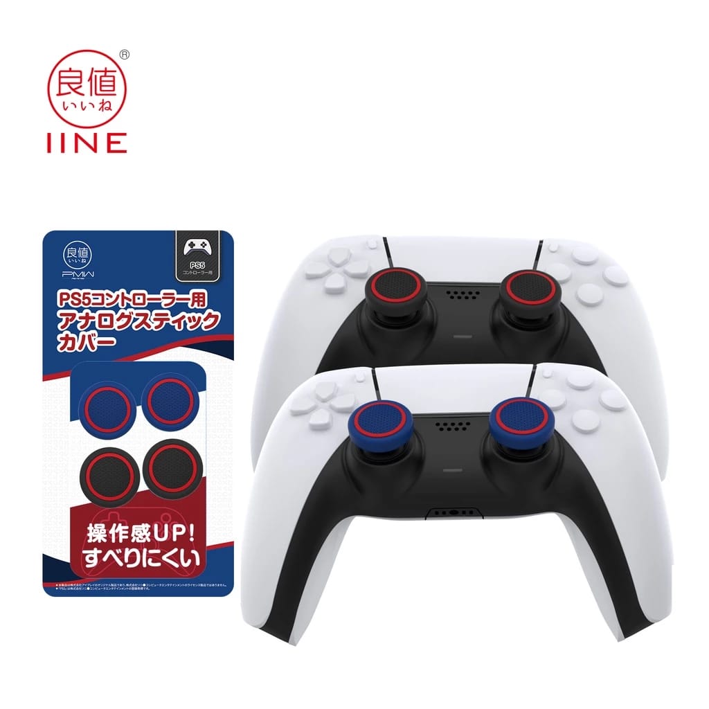 IINE JOYSTICK CAP FOR PS5 CONTROLLER L512