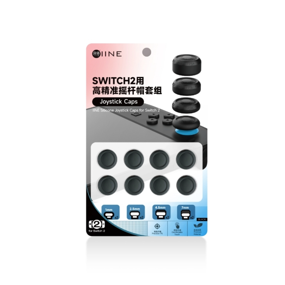 IINE Silicon Joystick Caps for Switch 2 Black (L1096)