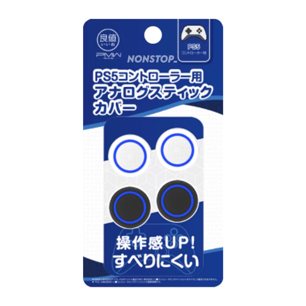 PMW PS5 THUMBGRIPS JOYCON L430