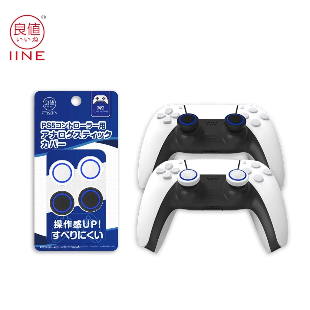 PMW PS5 THUMBGRIPS JOYCON L430