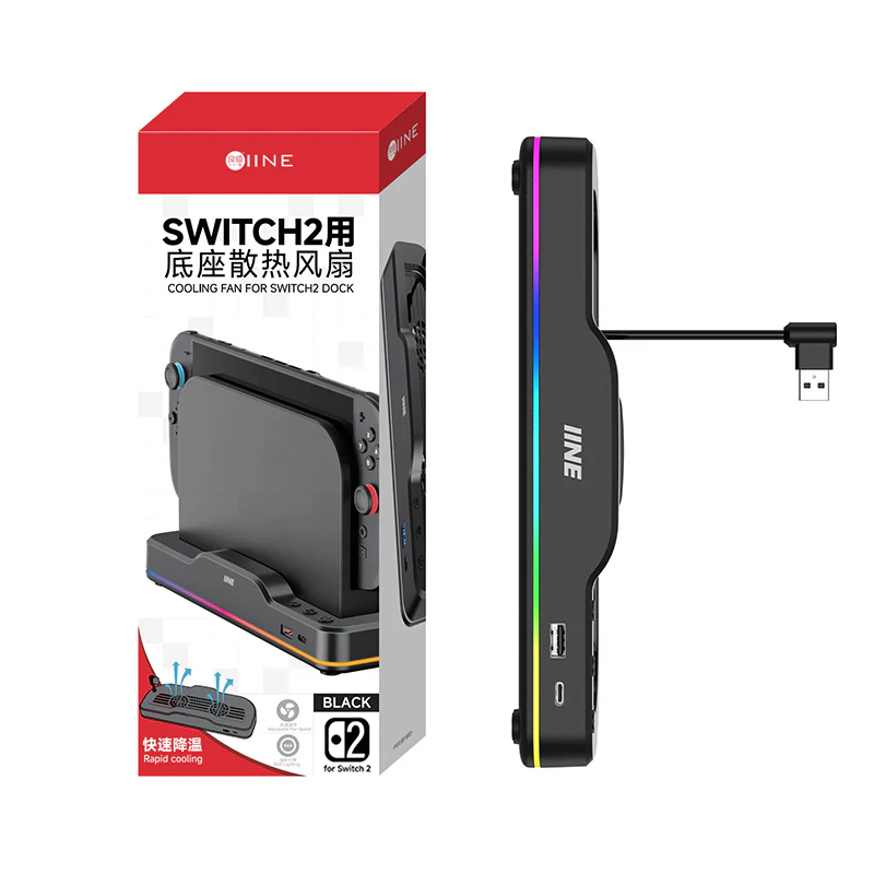 IINE RGB Cooling Base for Switch 2 (L1101)
