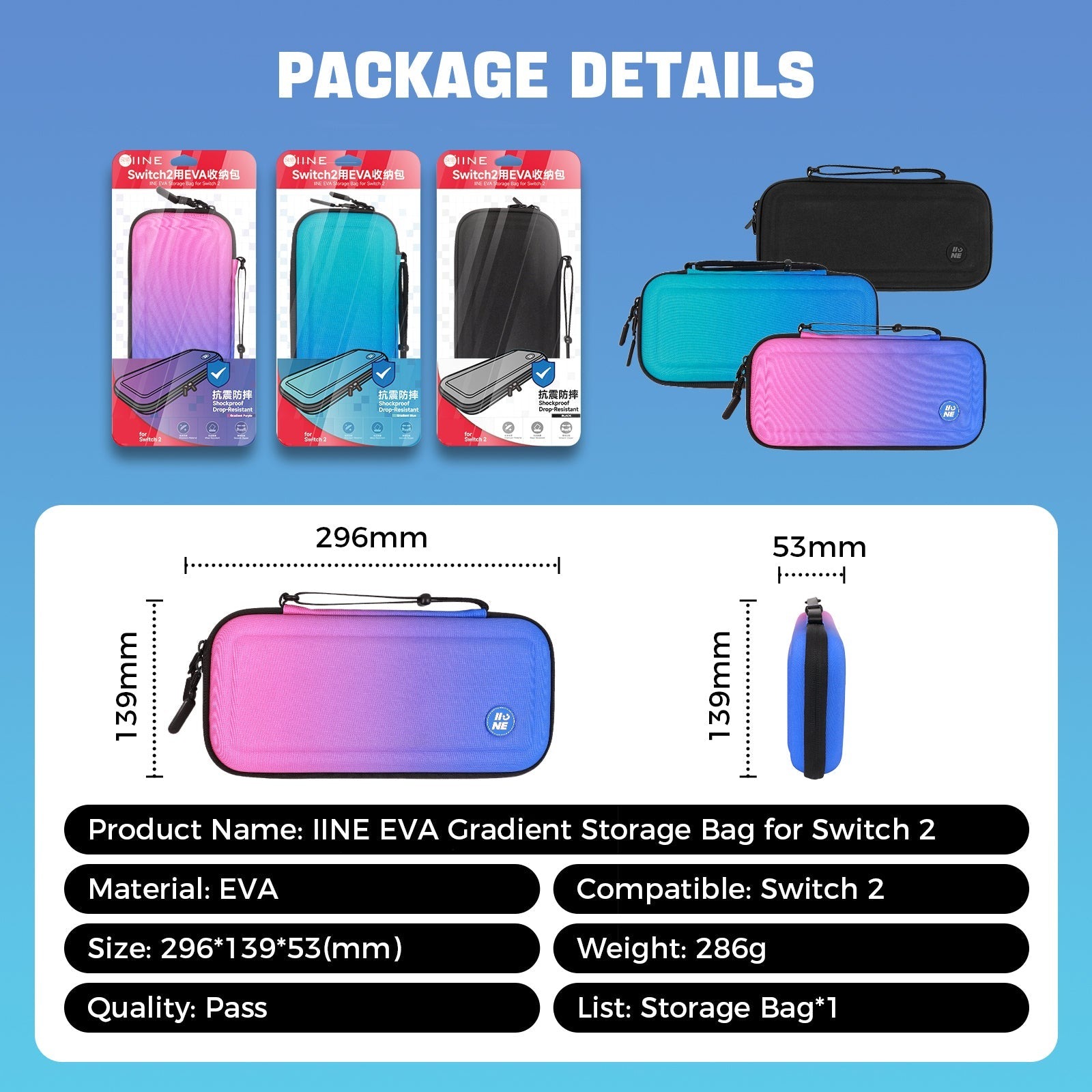 IINE EVA Storage Bag for Switch 2 Black (L1066)