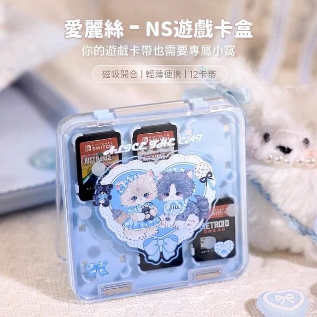 PMW 12-CARD GAME CARD ALICE THE CAT NS2 PW0004