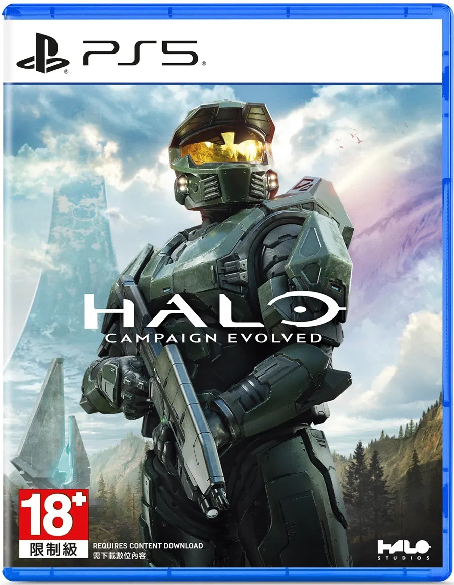 PS5 Halo Campaign Evolved (R3) - PREORDER