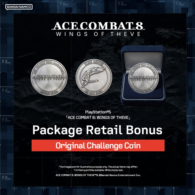 PS5 Ace Combat 8 Wings of Theve Collectors Edition (R3) - PREORDER