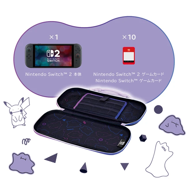 Ns2 Decoration Pouch Ditto Nsx-168A