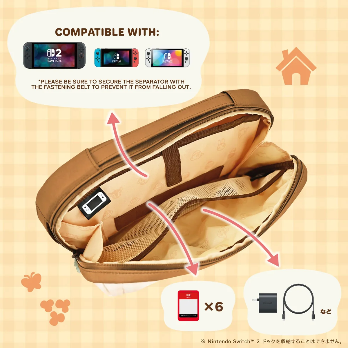 Ns2 Hori Puff Pouch Diy Life Nsx-159A