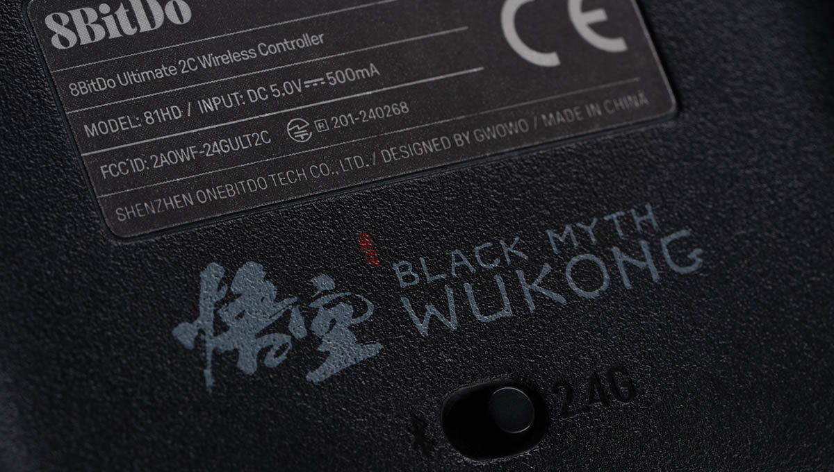 8Bitdo WindowsAndroid Ultimate 2C Wired Controller Black Myth Wukong