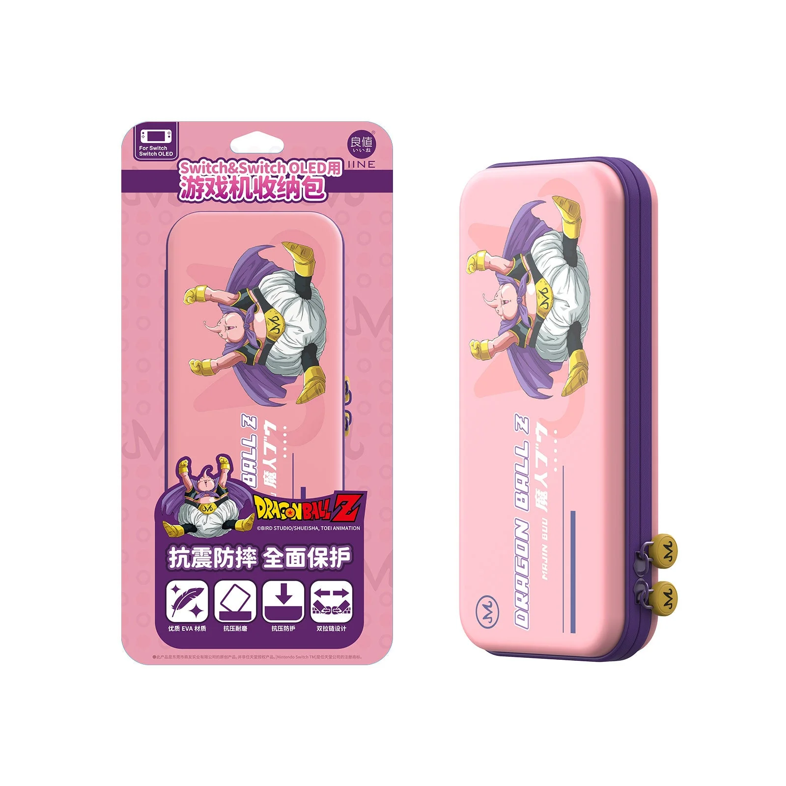 Ntd Switch Iine Storage Bag Dragon Ball L834