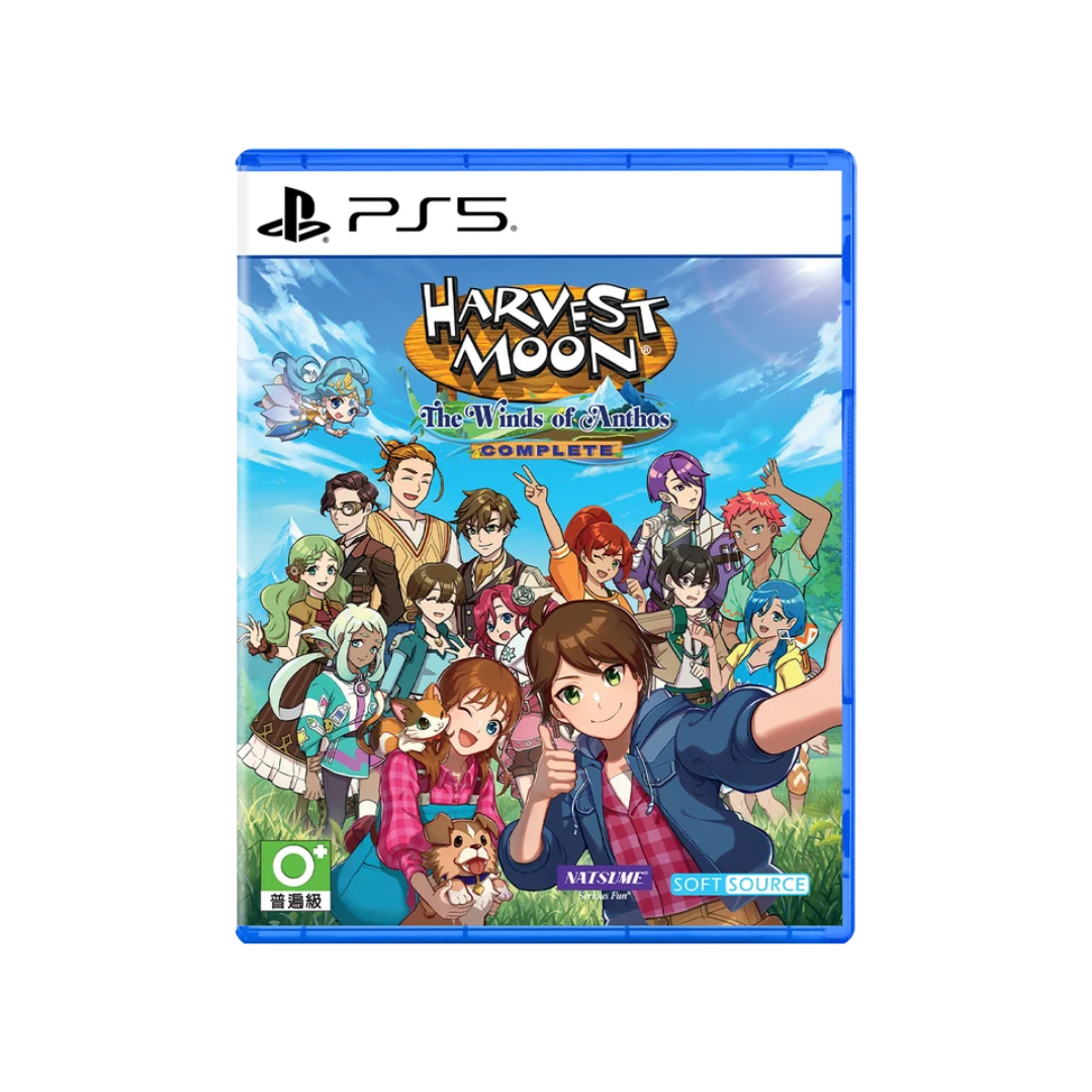 PS5 Harvest Moon Winds Anthos Complete R3