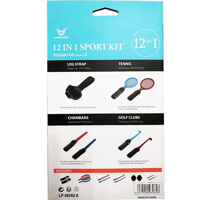 Ns2 Sports Kit 12 In 1 - RedBlue Lf-N040A
