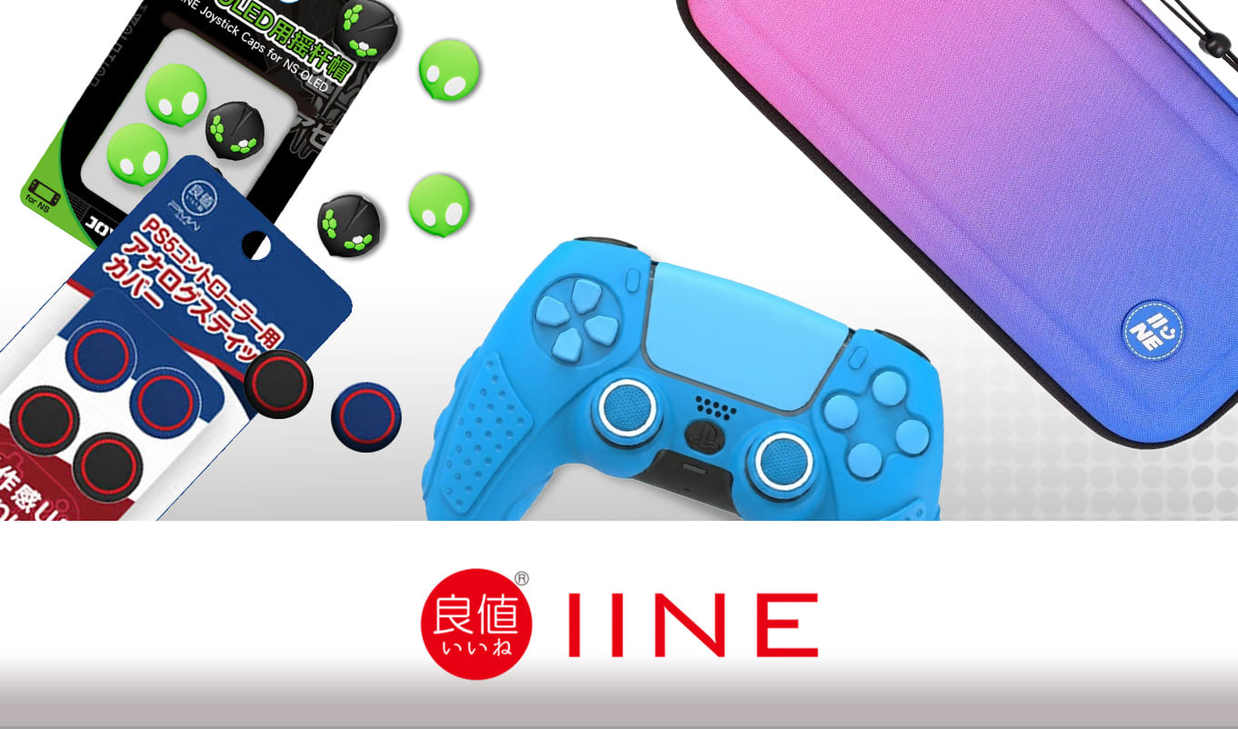 IINE