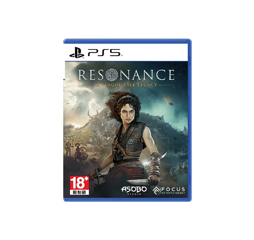 PS5 Resonance: A Plague Tale Legacy (R3)